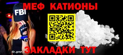 спиды Краснодар