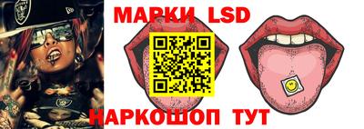 бошки Краснознаменск