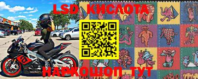 бошки Краснознаменск