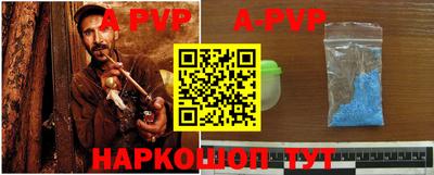 бошки Краснознаменск