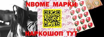 спиды Краснодар