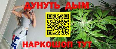 спиды Краснодар