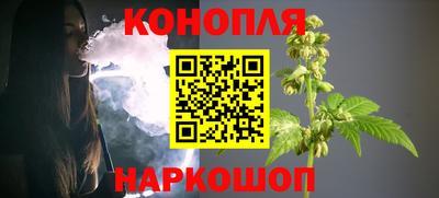 спиды Краснодар