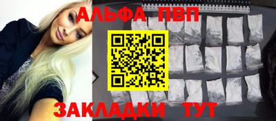 бошки Краснознаменск