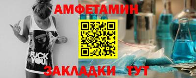 бошки Краснознаменск