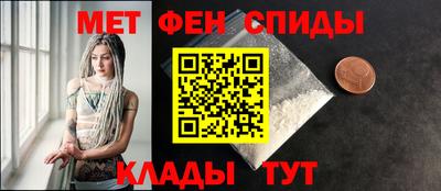 бошки Краснознаменск