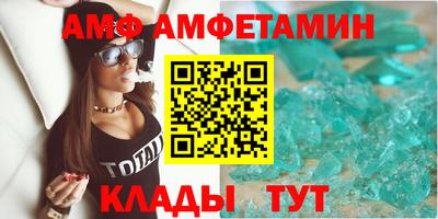 бошки Краснознаменск