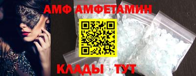 бошки Краснознаменск