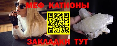 бошки Краснознаменск