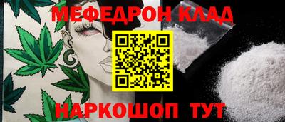 Альфа ПВП Ангарск